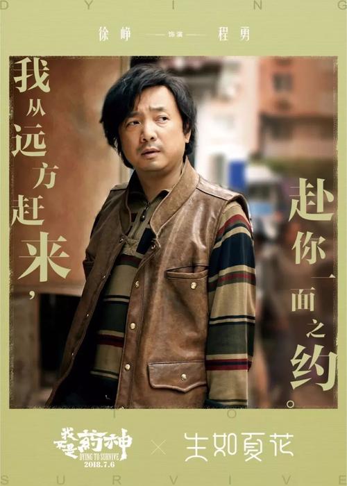 德锐理工学院文凭毕业证真实样板