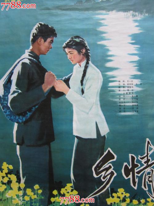 定制哈定大学文凭